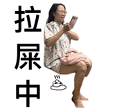 847395760