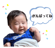 847397821
