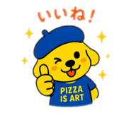 847398724