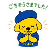 847398725