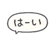 847399882