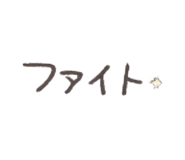 847399900