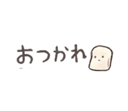 847399909