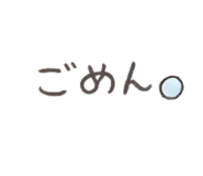 847399911