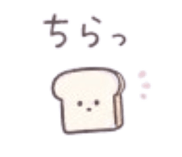 847399913