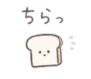 847399913
