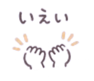 847399916
