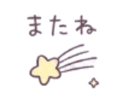 847399917