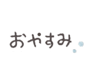 847399920