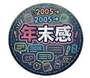 847400298