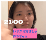 847400320