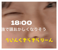 847400321