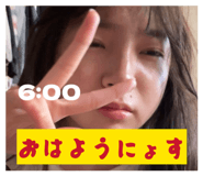 847400322