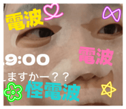 847400328