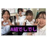 847400334