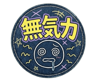 847400368