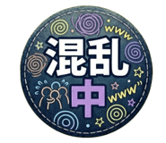 847400376