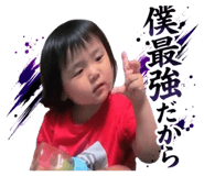 847402379