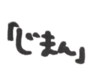 847402878