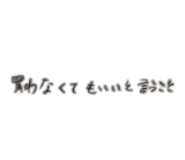 847402894