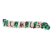 847402898