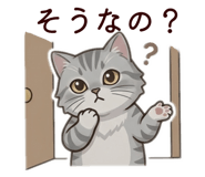 847403792