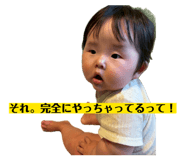 847404187