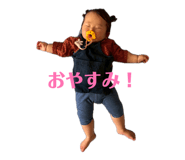 847404188