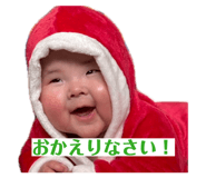 847404189