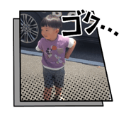 847404981