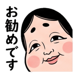 847406168