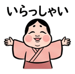 847406176