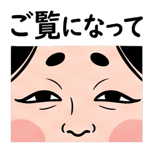 847406184