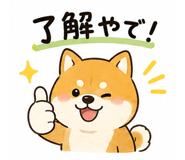 847408235