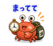 847409957