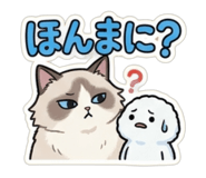 847410236