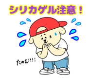 847410252