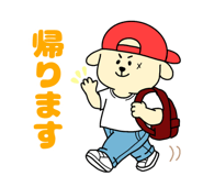 847410260
