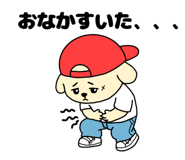 847410274