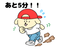 847410279