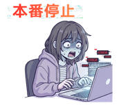 847410449