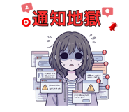 847410450