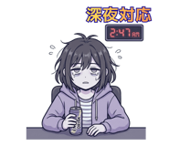 847410453