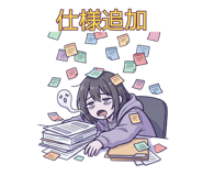 847410454