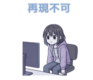 847410456