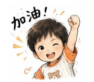 847410750