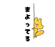 847411366