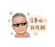 847411616