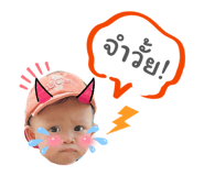 847412127