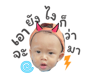 847412130